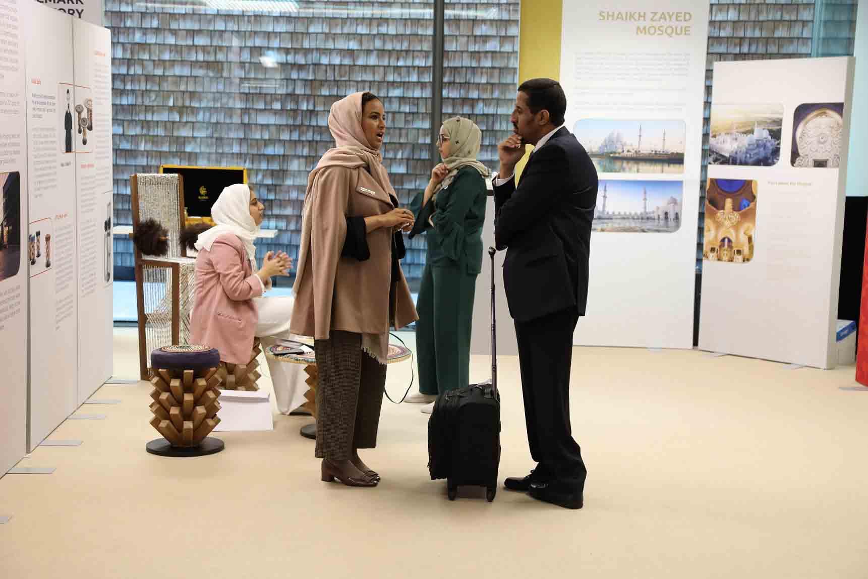 UAE Ministry of Economy signs MoU with WIPO to create trust fund for