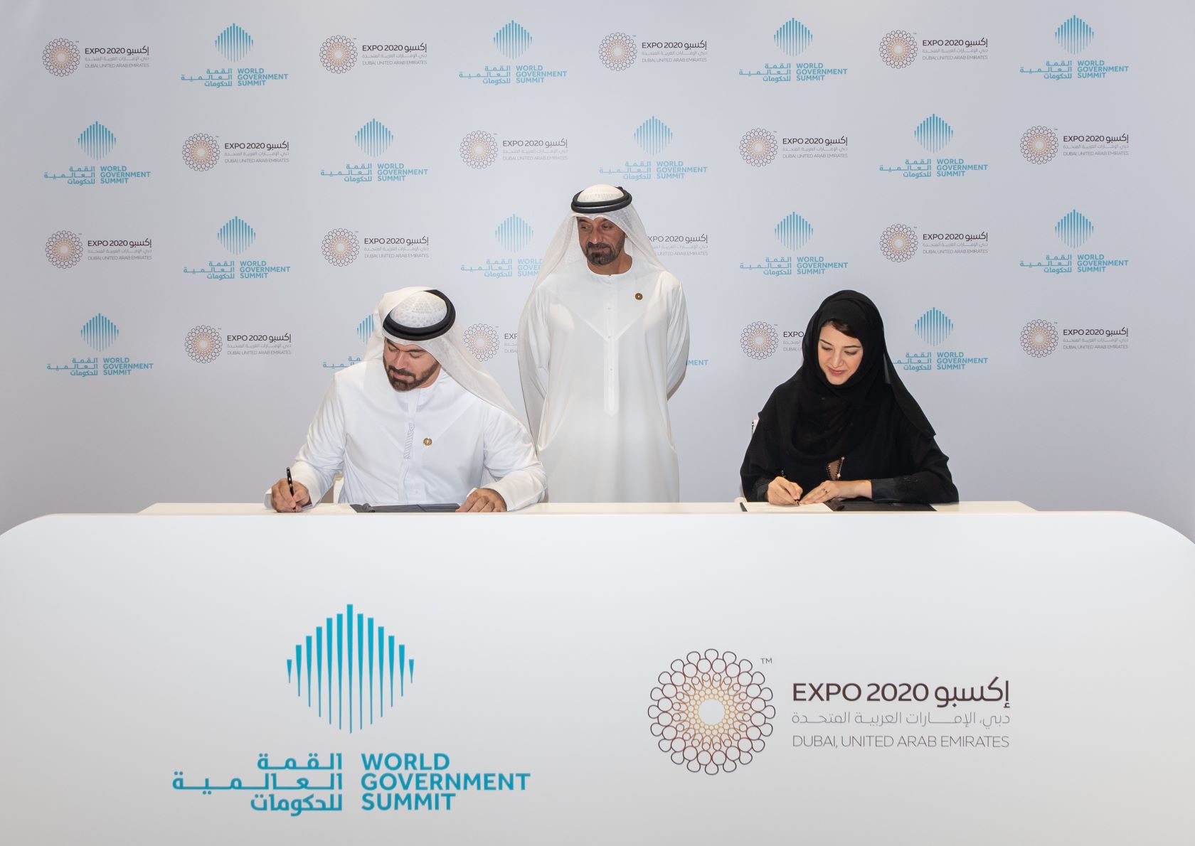 всемирный правительственный саммит. World goverment summit dubai. саммит в дубае. всемирном правительственном саммите в дубае. всемирный правительственный саммит.