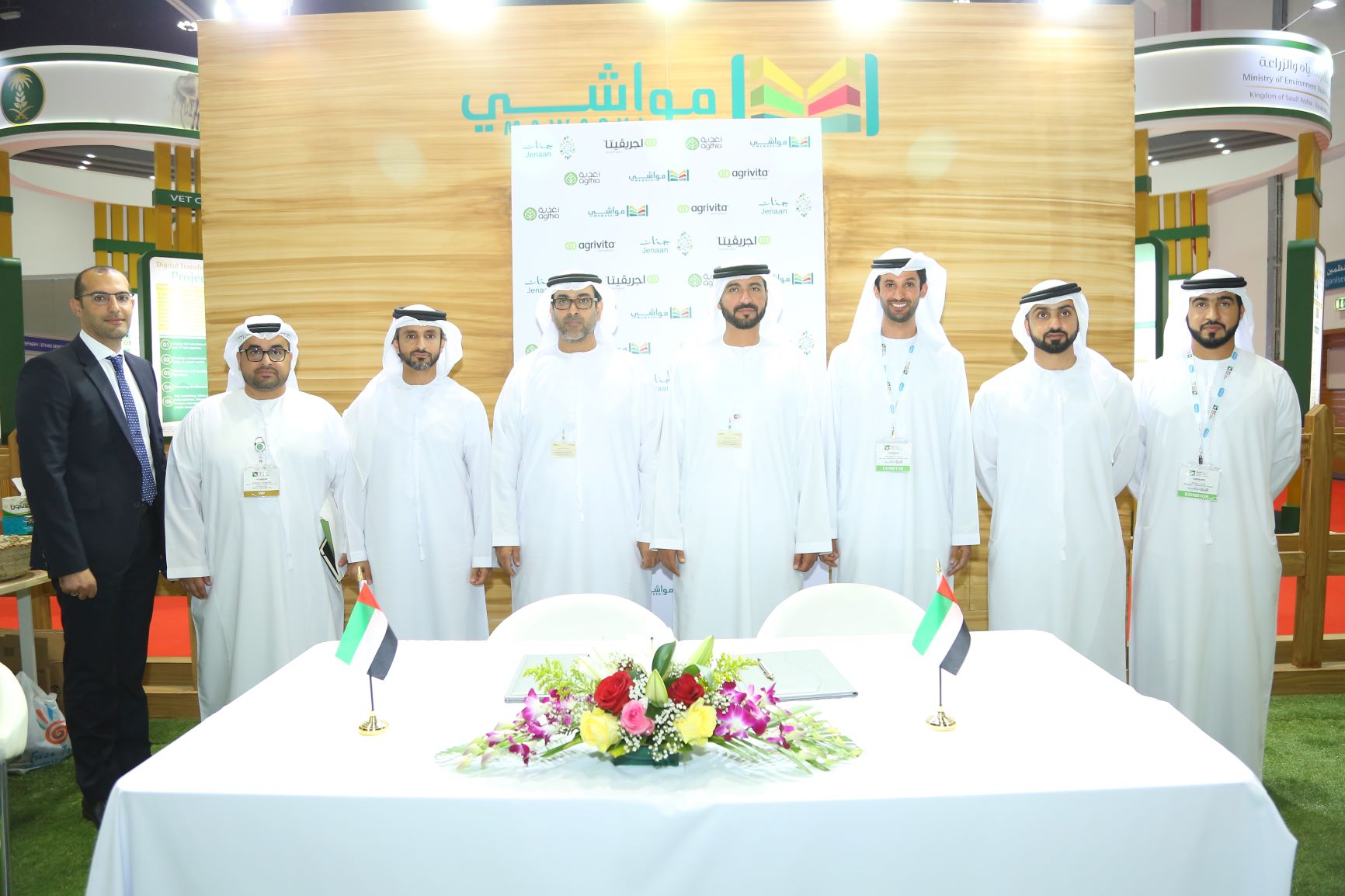 Agthia Group and Jenaan Investments partner to offer UAE farmers