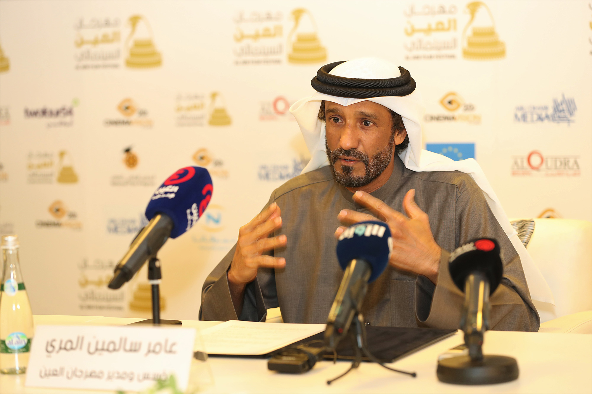Agthia Lifts Interim Dividend as Profits Surge in Transformation Drive