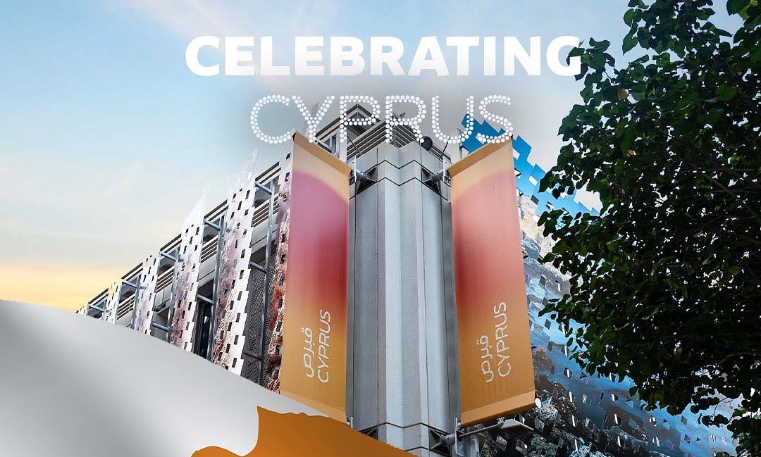 Cyprus celebrates its Expo 2020 Dubai National Day with a presidential