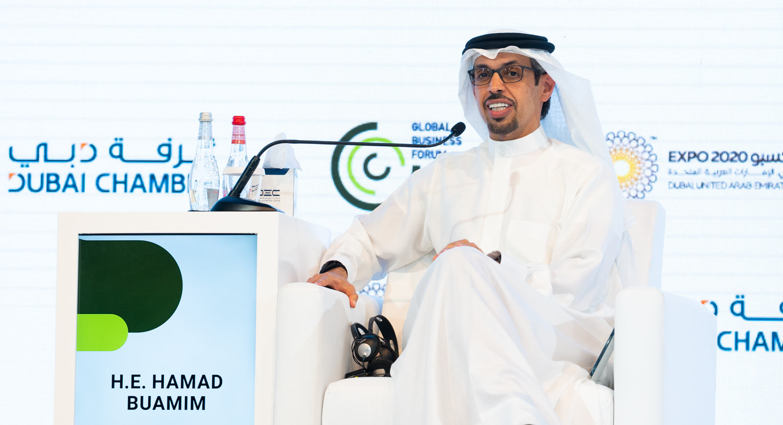 GBF LATAM 2022 in Dubai ends on high note as forum attracts 2,000 ...