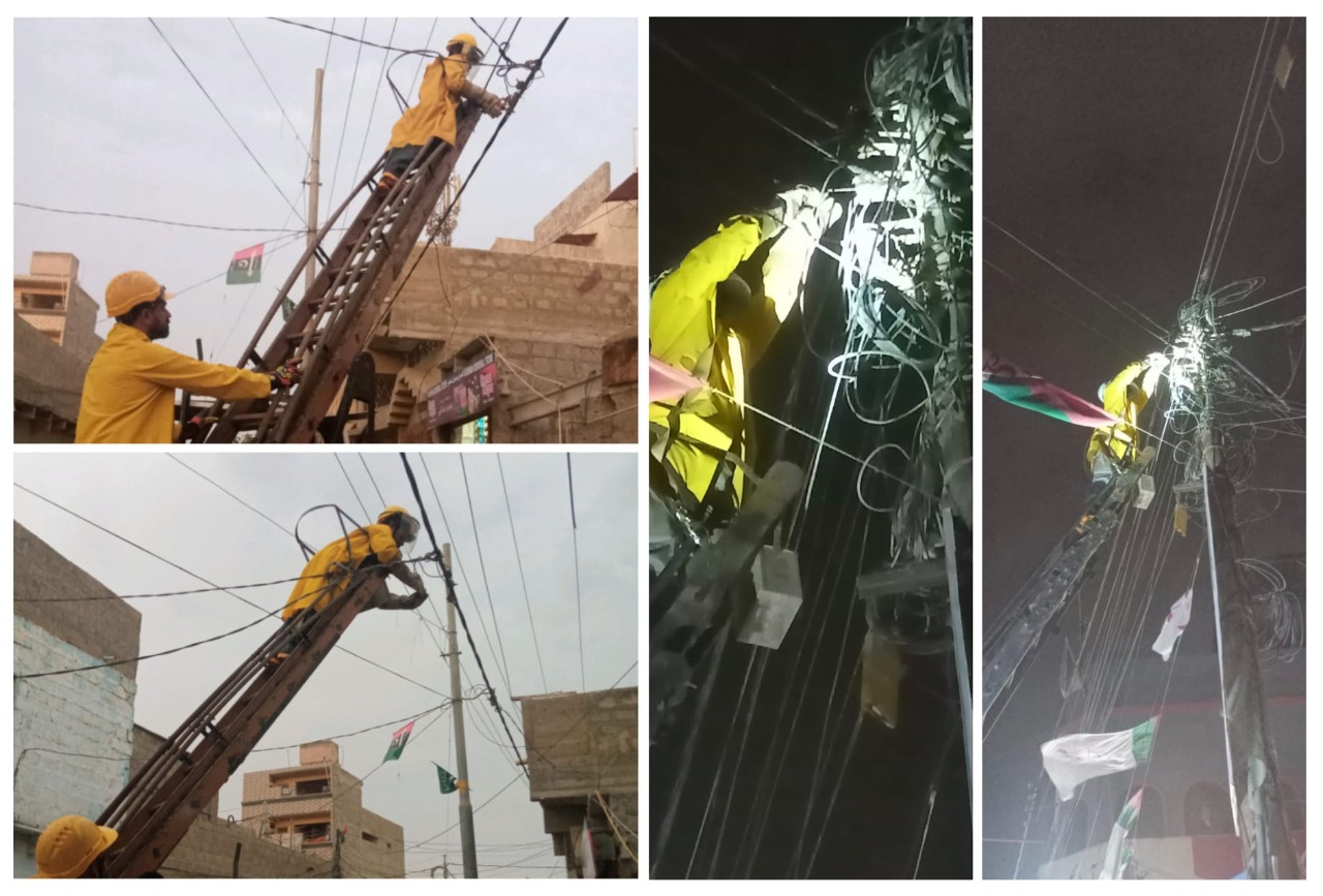 No damaged KElectric pole or broken wire at unfortunate incidents in