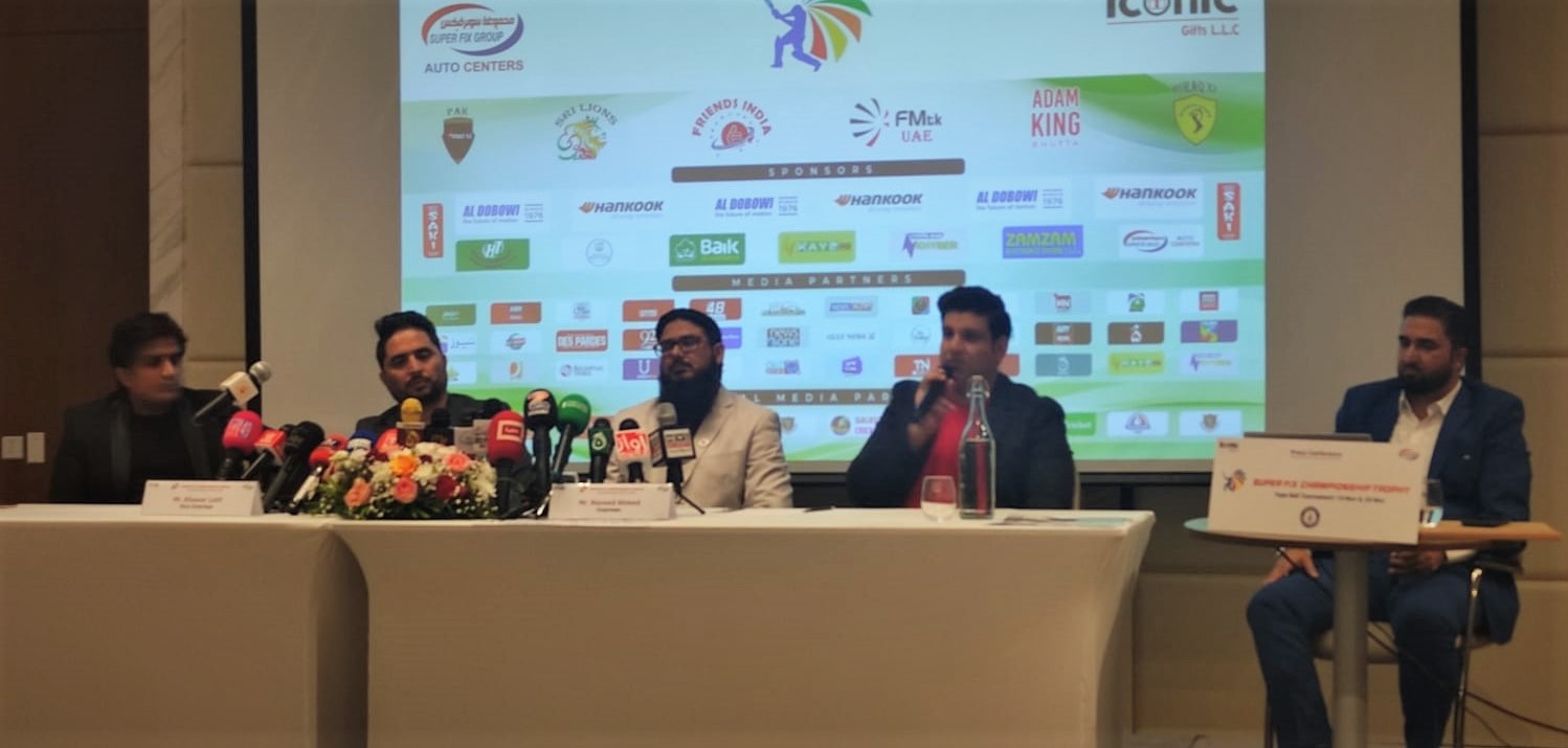 Twoday Tap Ball Cricket Championship in Sharjah from 19th November