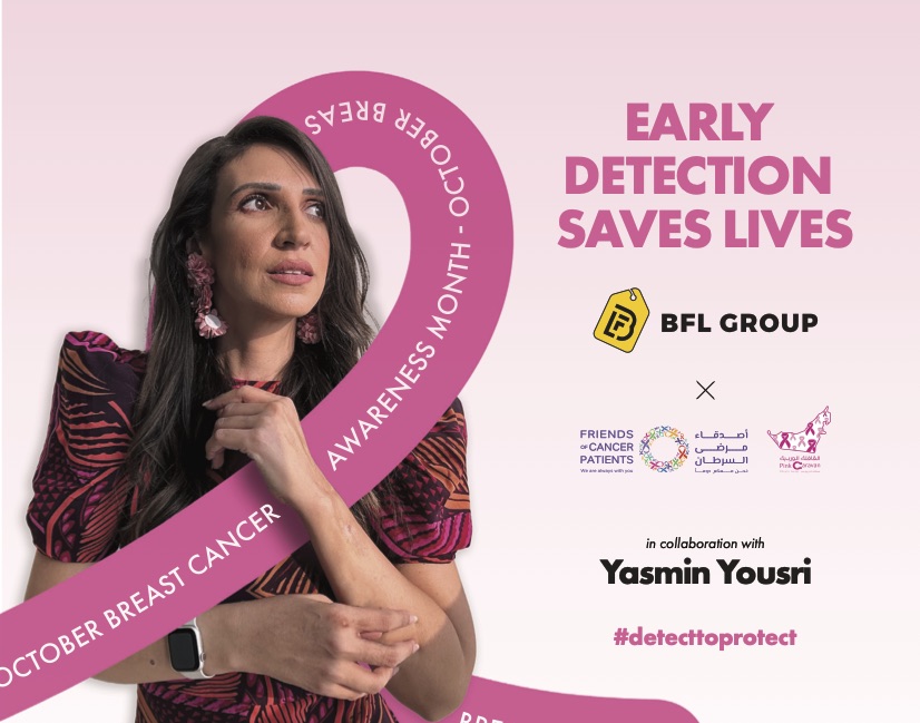 Brands For Less Group and Yasmin Yousri Unites to Champion Breast