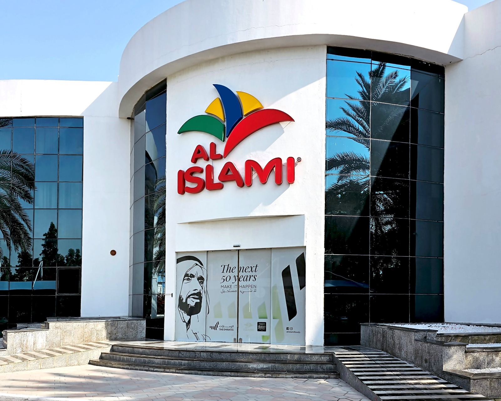 UAE brand Al Islami soars to topranking halal food brands globally