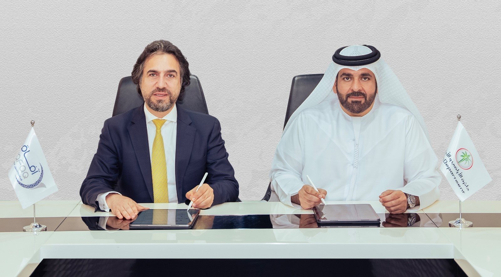Aafaq Islamic Finance PSC Partners with Dubai Land Department to ...