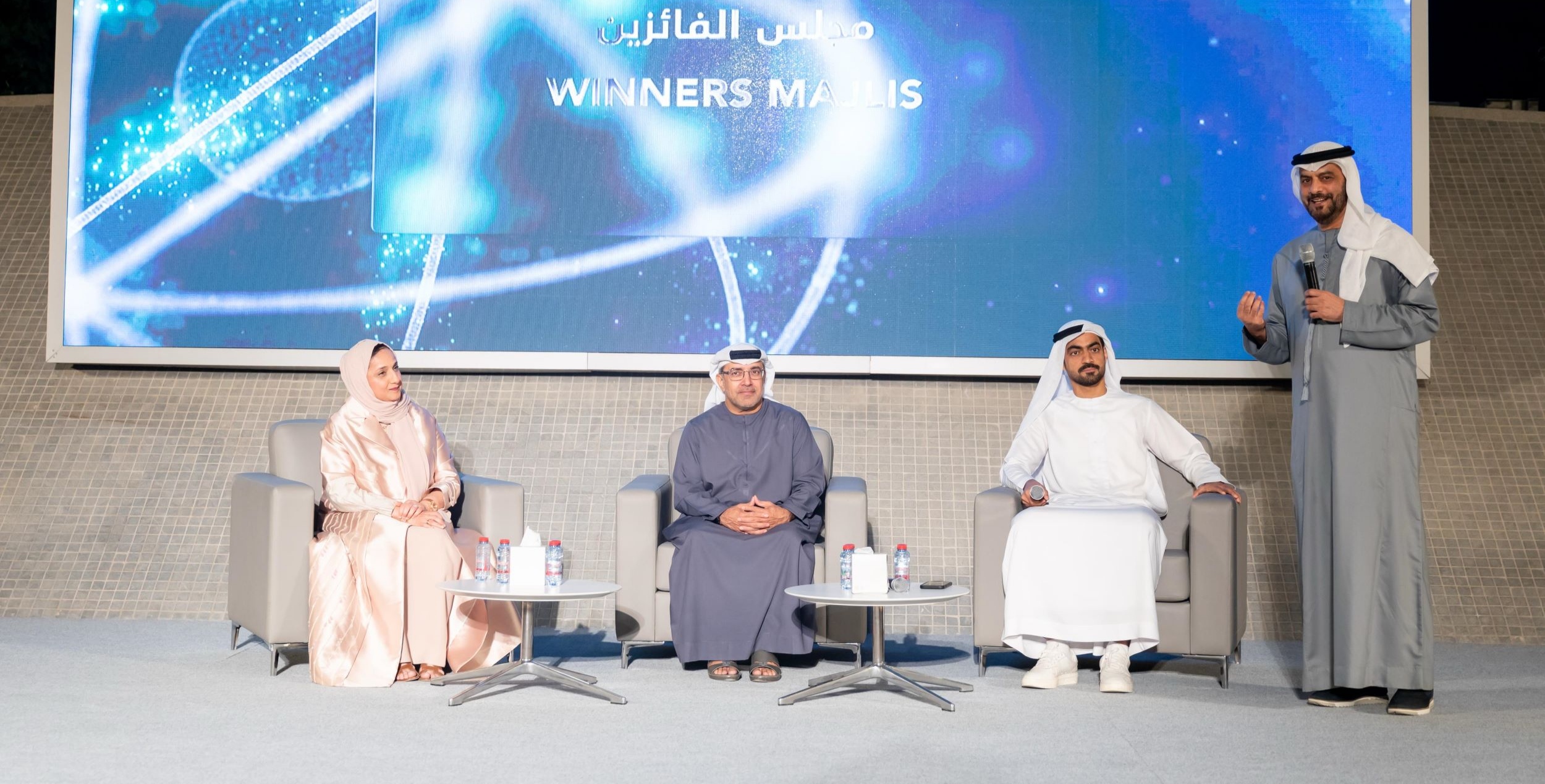 Hamdan bin Rashid Al Maktoum Foundation for Medical and Educational ...