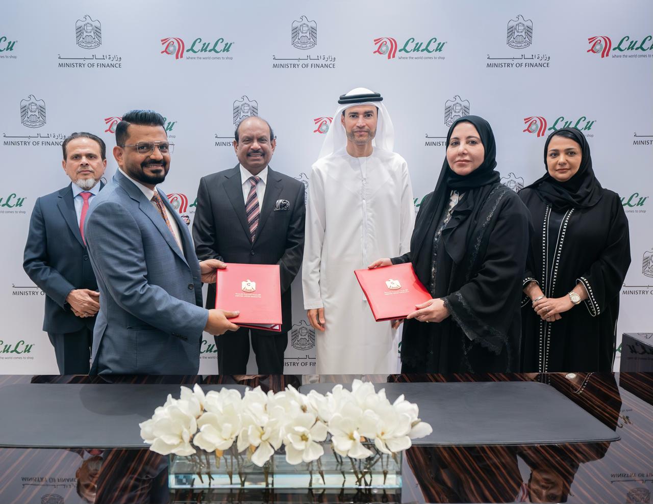 Ministry of Finance and Lulu Hypermarket Sign Strategic Agreement to