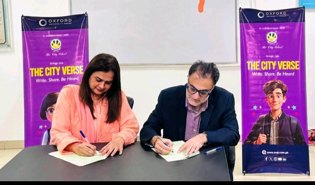 OUP Pakistan and City School Leadership Signing Ceremony