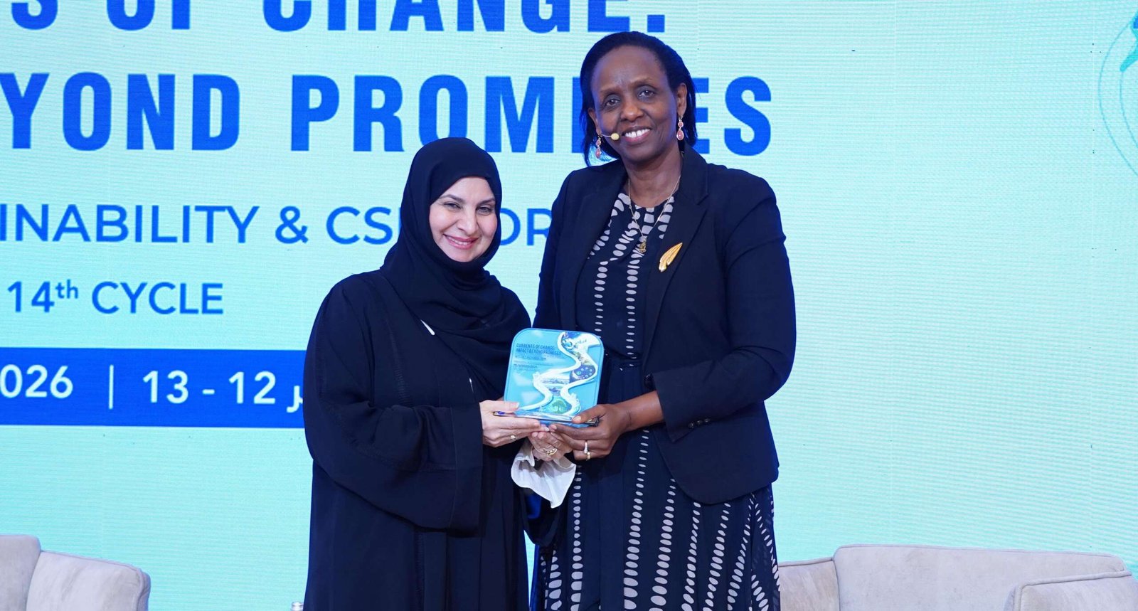 14th Global Sustainability & CSR Forum Drives Global Dialogue on Turning Sustainability Commitments into Lasting Impact